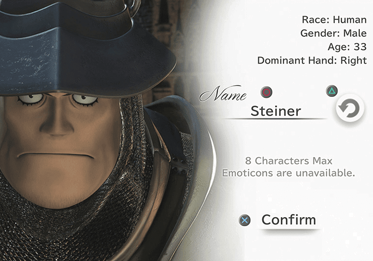 Steiner Character Naming Screen