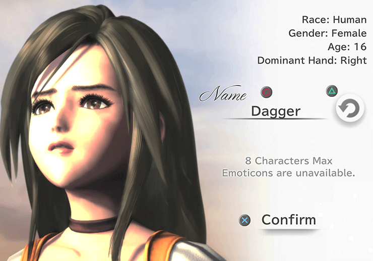 Dagger Character Naming Screen