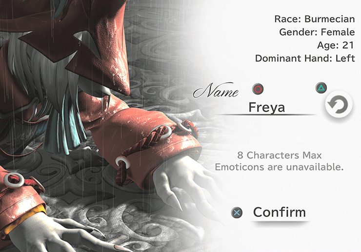Freya Character Naming Screen
