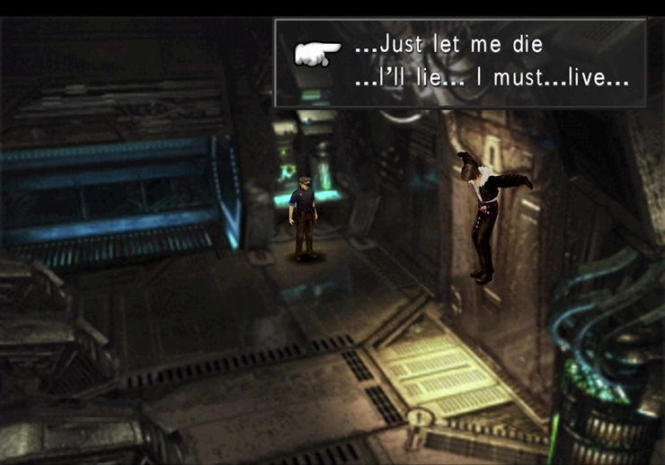Squall being tortured in another room of the Galbadia D-District Prison