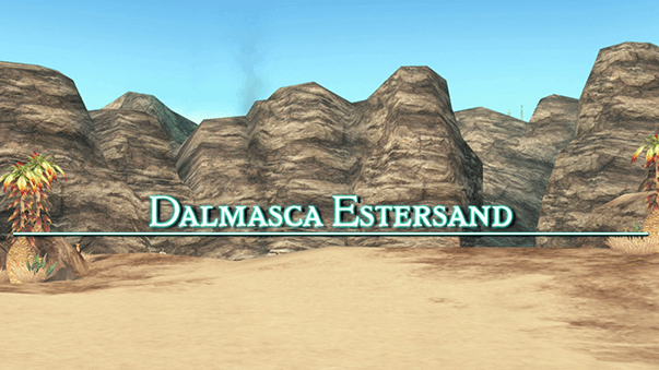 Dalmasca Estersand Title Screen