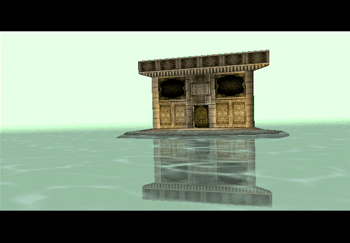 Exit out of the mirror room in the Water Temple