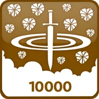 Achievement/Trophy Icon for Bloodlust