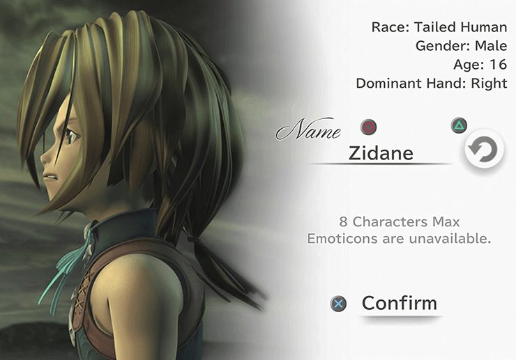 Zidane Character Naming Screen