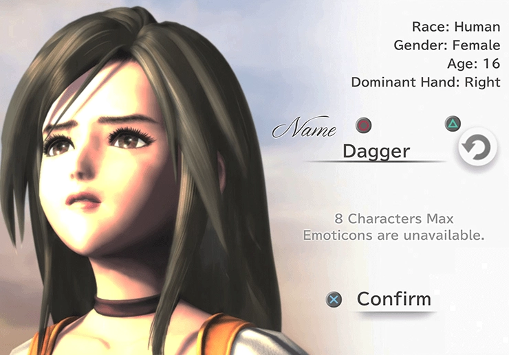 Dagger Character Naming Screen