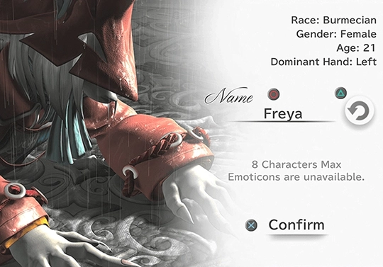 Freya Character Naming Screen