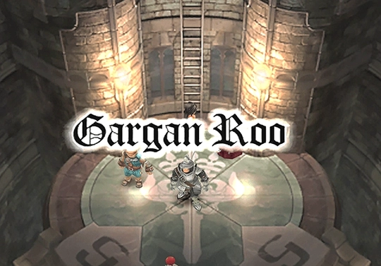 Gargan Roo Title Screen