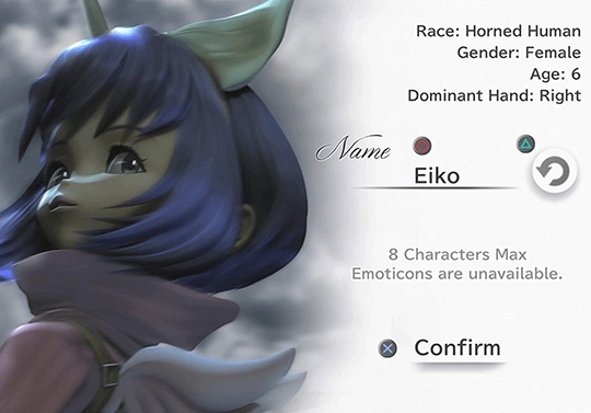 Eiko Character Naming Screen