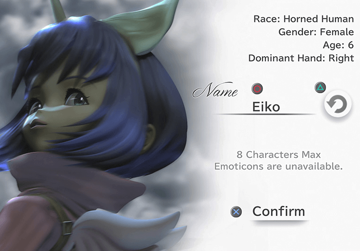 Eiko Character Naming Screen