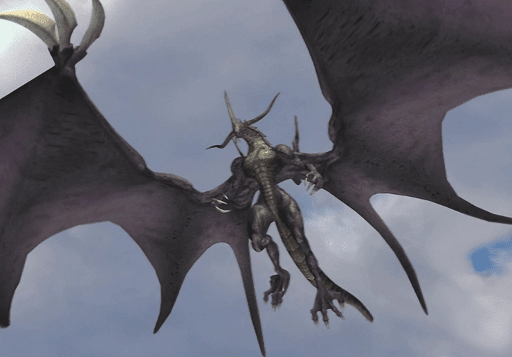 Bahamut