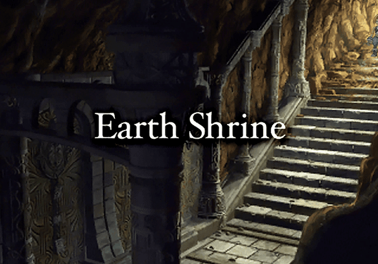 Earth Shrine Title Screen