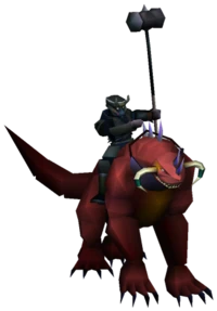 Hell Rider VR2