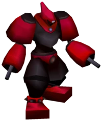 Mighty Grunt