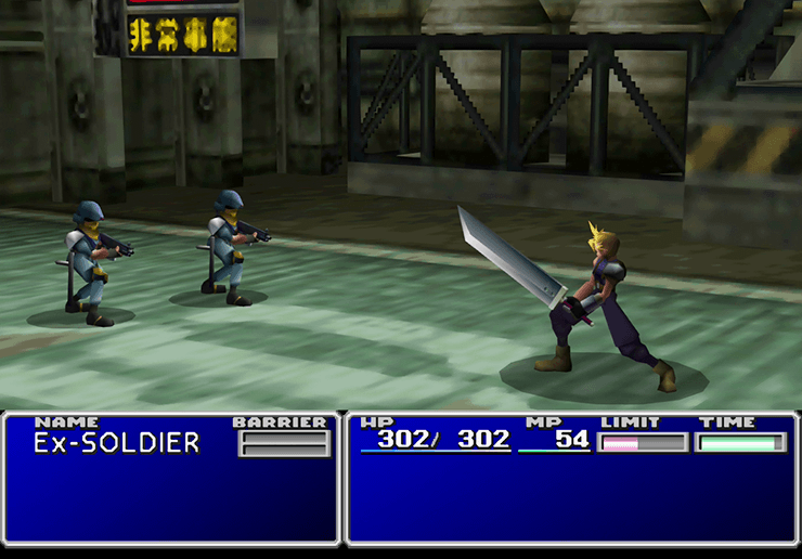 First battle with Cloud and the Soldiers in Midgar