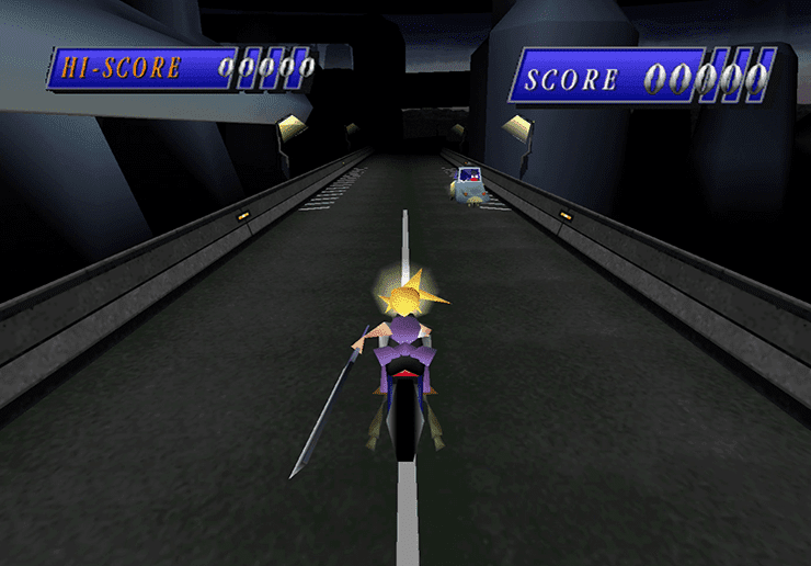 Motorcycle/bike mini-game screenshot