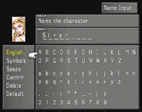 Naming screen for the Guardian Force Siren