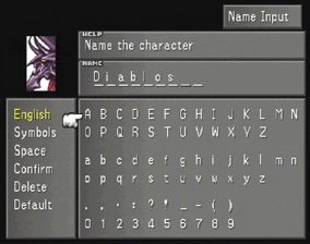 Diablos Guardian Force naming screen