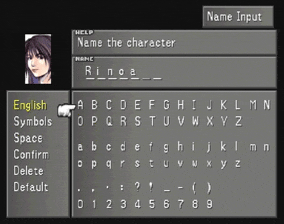 Naming Screen for Rinoa