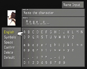 Naming Screen for Angelo, Rinoa’s dog
