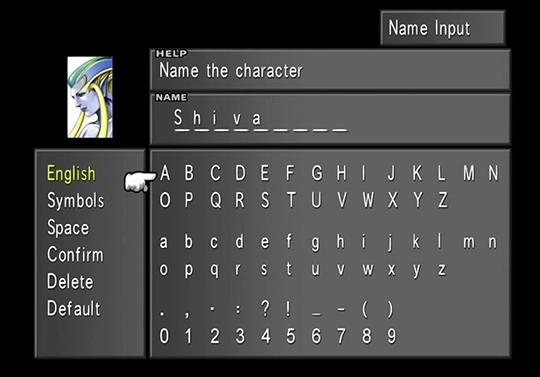 The name input screen for Shiva early on in the game