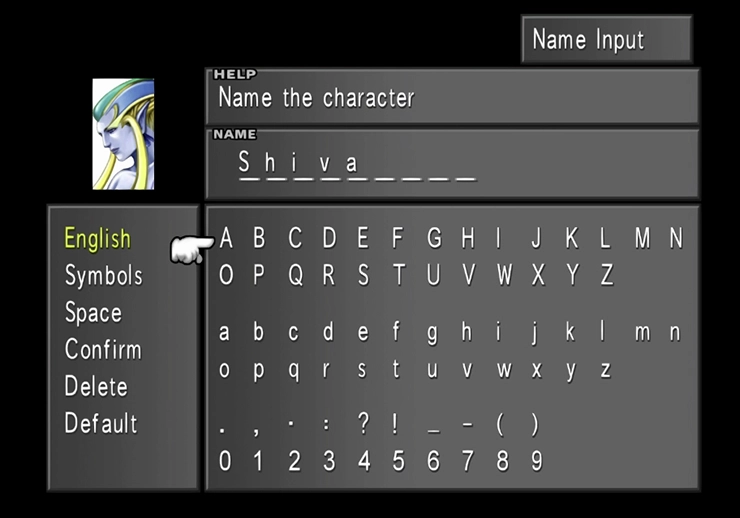 The name input screen for Shiva early on in the game