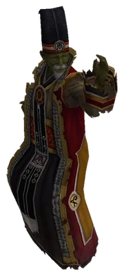 Trema
