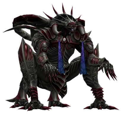Ultima Weapon