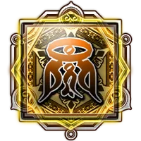 Achievement/Trophy Icon for The Eternal Calm
