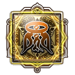Trophy Icon for The Eternal Calm