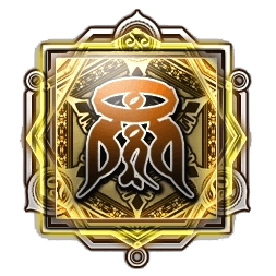 Trophy Icon for The Eternal Calm