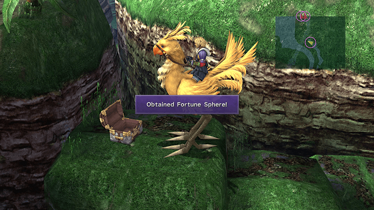 Chocobo Feather on the Oldroad South