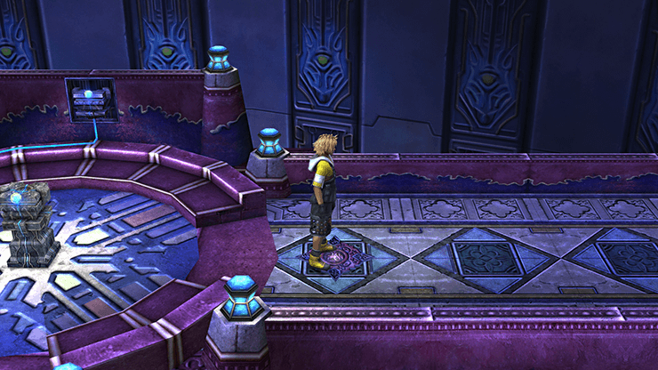 Stand on the glyph to bring the pedestal up to this platform