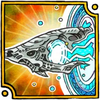 Hunter Extraordinaire Achievement/Trophy Icon