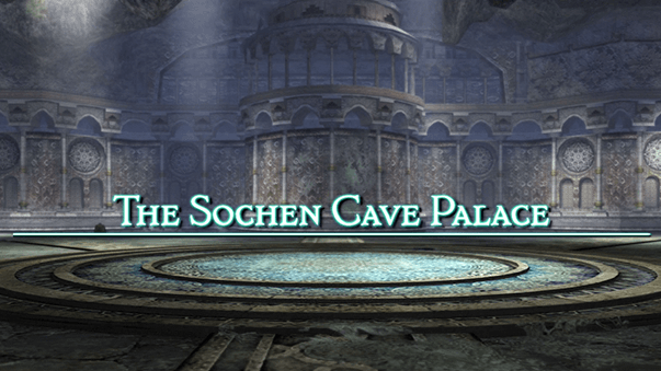 Sochen Cave Palace Title Screen