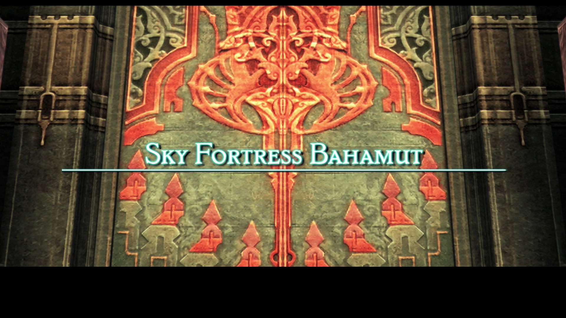 Sky Fortress Bahamut Title Screen