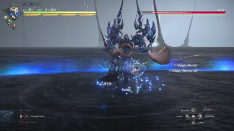 Animation of Ultima’s Magic Swords attack