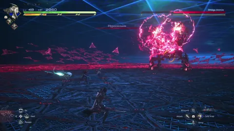 Animation of Omega Aionios’ Hyperextension attack