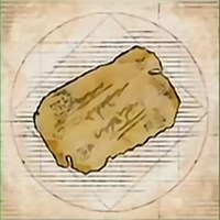 Key Item image for Handwritten Receipt