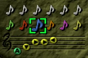 Serenade of Water in the menu screen