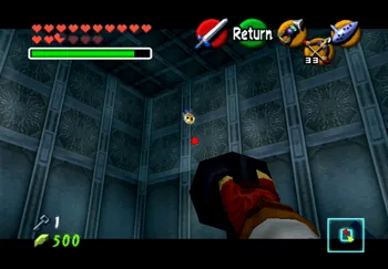 Location of the Gold Skulltula at the Water Temple